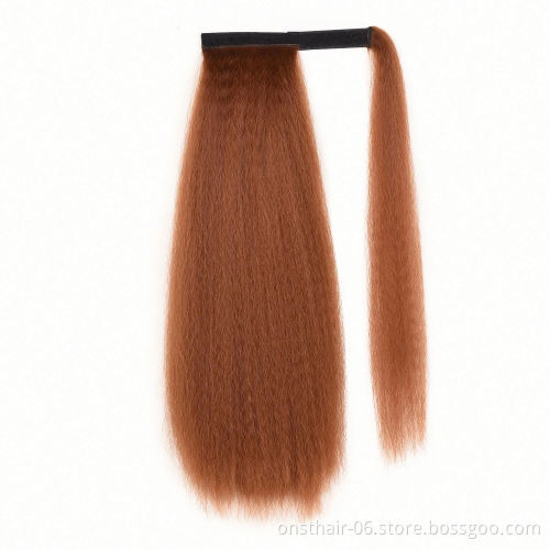 MYZYR 22 Inch Drawstring Ponytail Hair Extension Clip Ponytail Hairpieces Synthetic Afro Kinky Straight with Elastic Band Comb